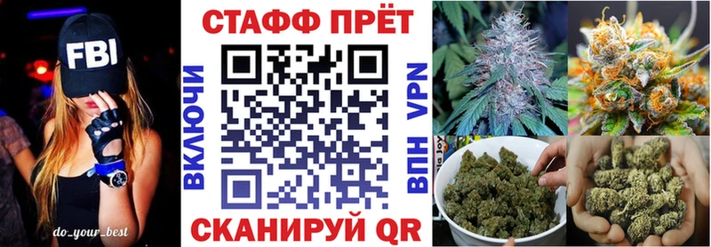 Купить Томари Гашиш  Бошки Шишки  АМФ  Меф  A-PVP 