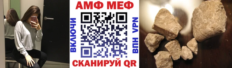 сайты даркнета какой сайт  Томари  АМФЕТАМИН Premium 