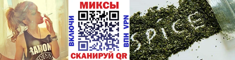 Бутират вода  Томари 