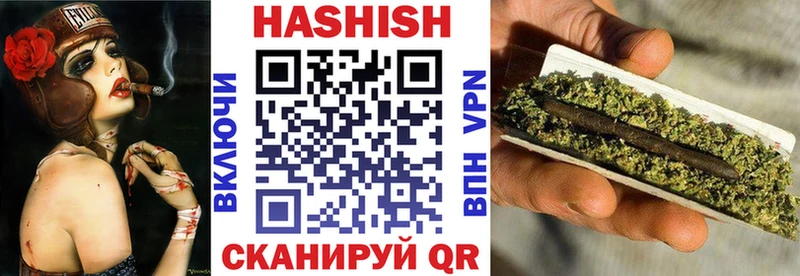 что такое Томари hydra рабочий сайт ГАШ hashish