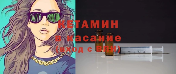 MDMA Богородицк