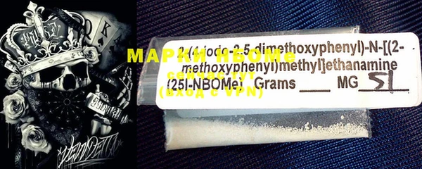 MDMA Богородицк