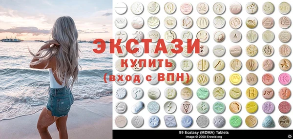 прущая мука Богородск