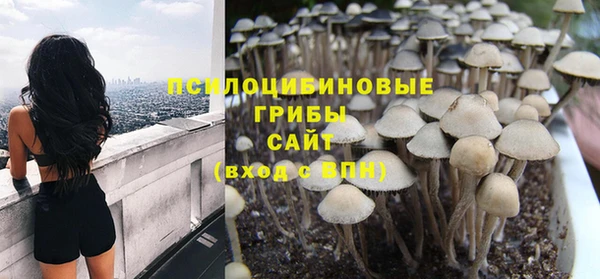 мефедрон мука Богданович
