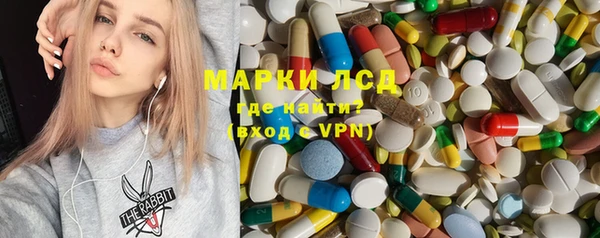 прущая мука Богородск