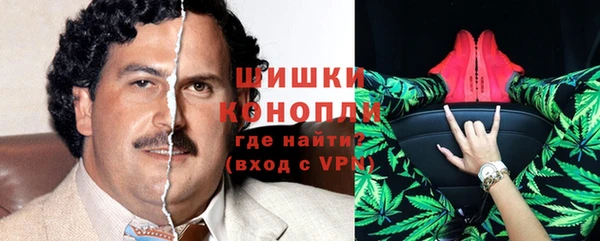 эйфоретик Бронницы