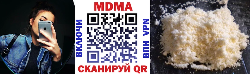 MDMA crystal мега зеркало Томари