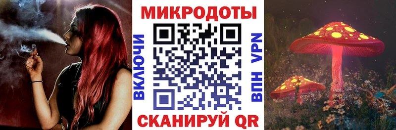 Галлюциногенные грибы Magic Shrooms  где продают наркотики  ссылка на мегу как зайти  Томари 