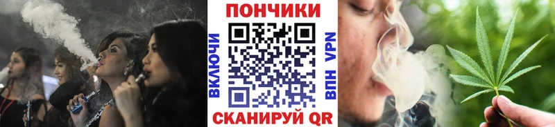 Марихуана OG Kush Томари